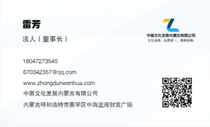 联系我们